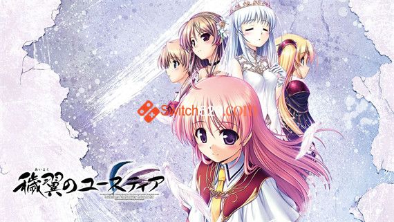 秽翼的尤斯蒂娅|原汁日文|NSP|原版|