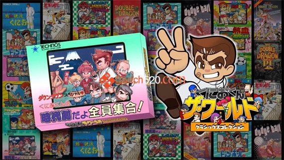 热血时代剧之全员集合|中文|本体+1.0.1原版整合|XCI|冷饭|
