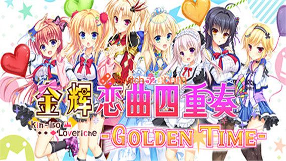 金辉恋曲四重奏|官方中文|即撸版|