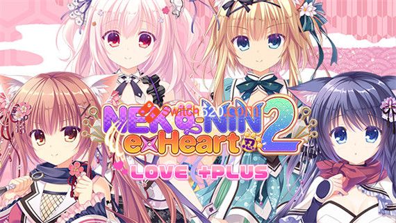 猫忍之心2|官方中文|解压即撸|