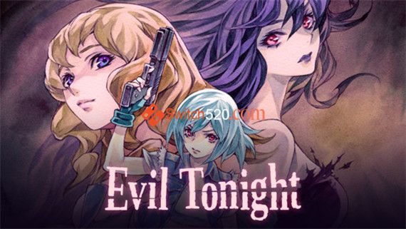 今宵邪灵夜|官方中文|本体+1.1.10升补|NSZ|原版|