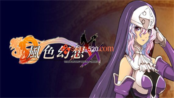 风色幻想系列全合集|STEAM官中-8合1|解压即撸|