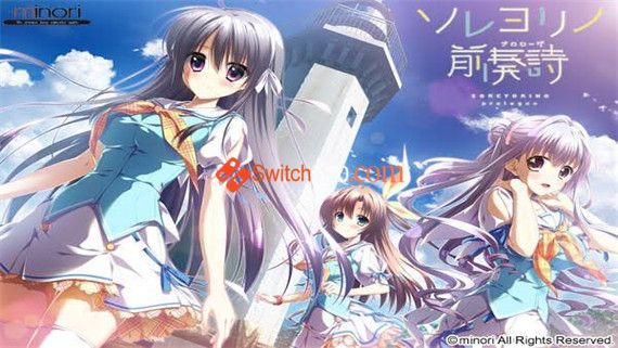 永不落幕的前奏诗|汉化中文|NSP|原版|
