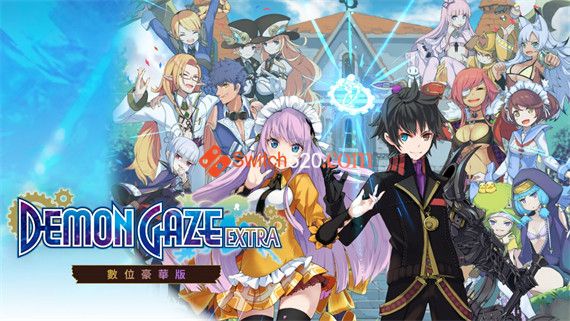 魔眼凝望 豪华版|港版中文|本体+1.0.4补丁+6DLC|XCI|原版|