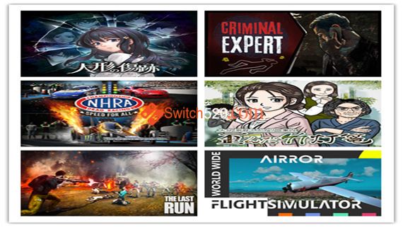 Switch 8-28号新发6部合集|英日文|NSZ|原版|