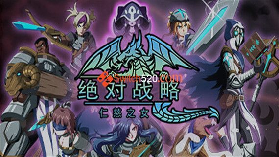 绝对战术 仁慈之女|V1.0.1051+V1.0.1398金手指