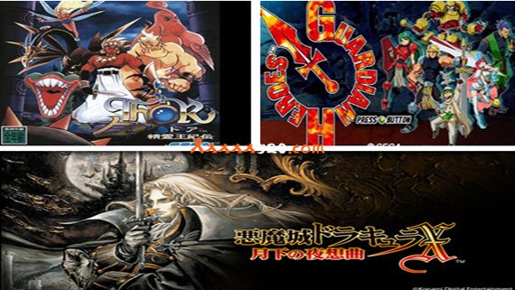 SS模拟器游戏 月下夜想曲 精灵王纪传 守护英雄|汉化中文|NSP|