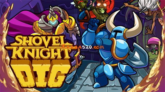 铲子骑士 挖掘|1.1.0金手指