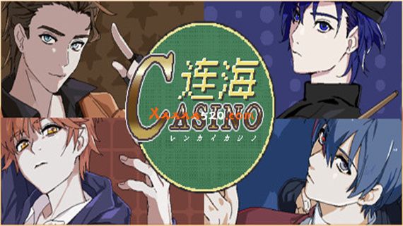 连海 CASINO|官方中文|Build.9810926-1.2.6+全DLC|解压即撸|