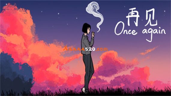 再见|豪华中文版|Build.9586235+DLC原声带|解压即撸|