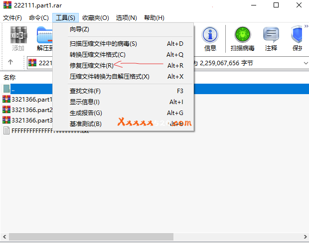 压缩文件 记录恢复 3秒教程