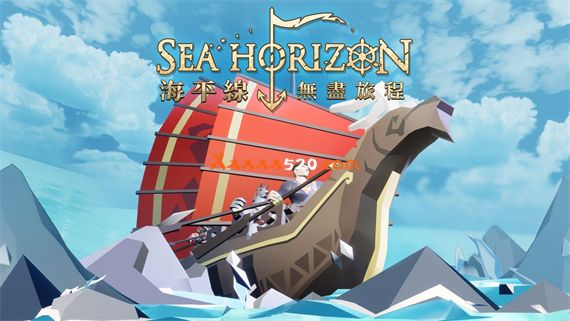 海平线 无尽旅程|1.0.2金手指