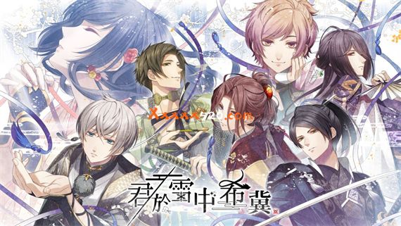 祈愿融雪间 君于雪中希冀|港版中文|XCI|