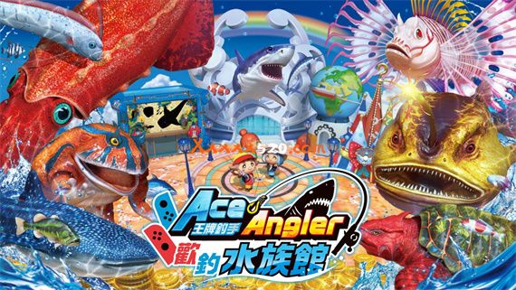 王牌钓手 欢钓水族|1.1.3金手指