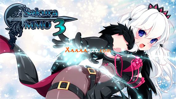 樱花MMO3|官方中文|NSZ|原版|
