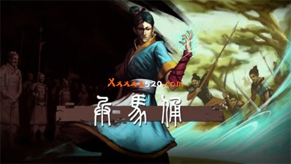 兵马俑 Terracotta|官方中文|本体+1.3.2升补|NSP|原版|