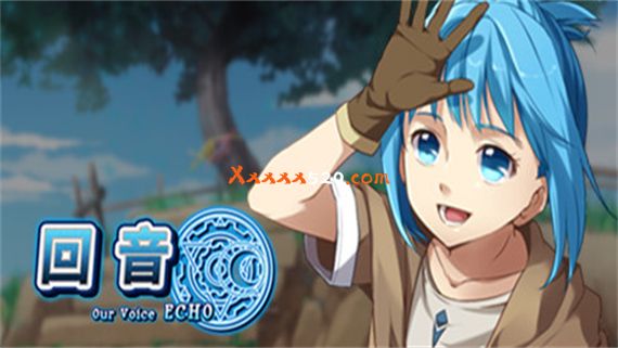 回音 ECHO|官方中文|V1.2.0|解压即撸|