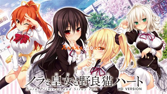 野良与皇女与流浪猫之心1|原汁日文|整合神秘果MOD|NSZ|