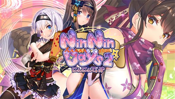 女忍者同居生活2|官方中文|解压即撸|
