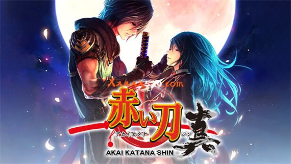 赤刀真|官方中文|本体+1.0.2升补|NSZ|原版|
