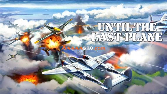直至覆没|官方中文|本体+1.0.1升补|NSZ|原版|