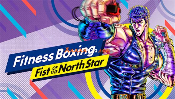 北斗健身拳 日版|1.0.1金手指