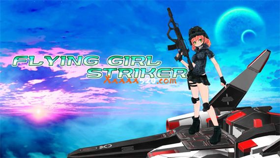 飞女先锋|官方中文|原版+金手指|NSZ|补档|