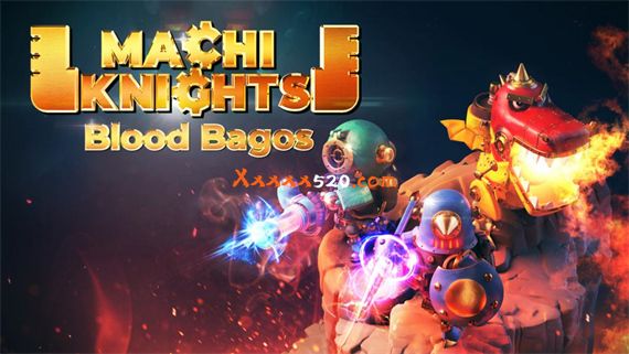 马基骑士 鲜血巴哥斯|1.0.6金手指