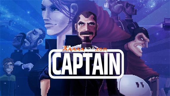 船长The Captain|官方中文|本体+1.1.4升补|NSZ|原版|