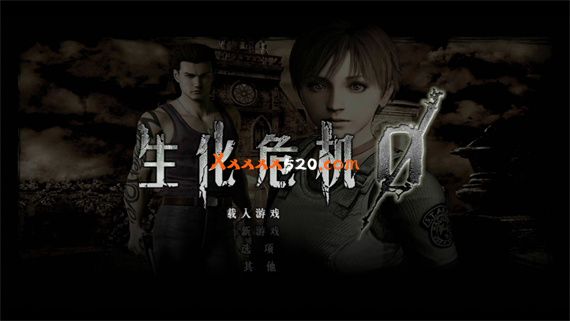 生化危机0 高清重制版|官方中文|NSP|原版|