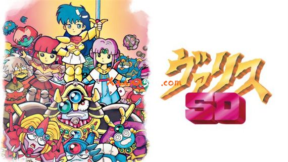 SD Valis|原汁日文|NSP|原版|