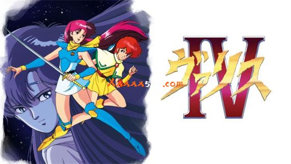 梦幻战士4|原汁日文|本体+1.0.1升补|NSP|原版|
