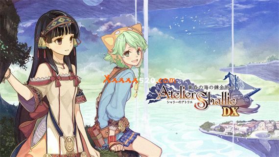 夏莉的炼金工房 黄昏海洋之炼金术士 DX|官方中文|本体+1.0.2升补|NSZ|