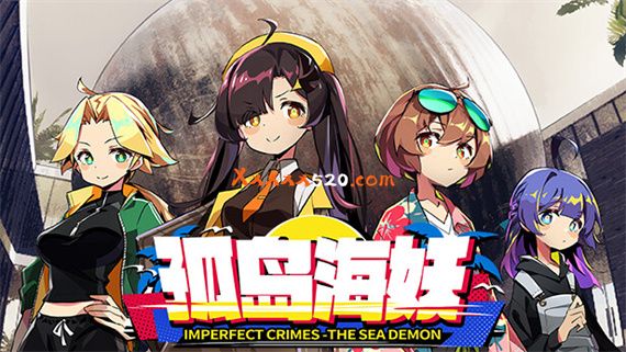 孤岛海妖|官方中文|V1.0.4-大量优化-更新-新增|解压即撸|
