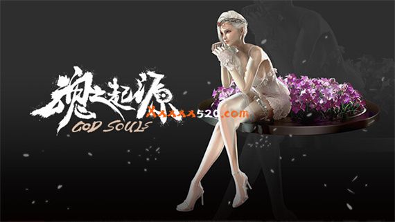 魂之起源|豪华中文|V1.3.0.9.5.1HF9-伊丝特DLC+全DLC|解压即撸|