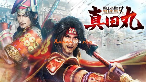 战国无双 真田丸|官方中文|整合终极版+全DLC|解压即撸|