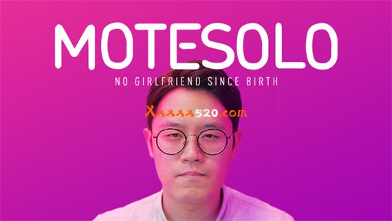 母胎单身|官方中文|V2.0.15HF2|解压即撸|