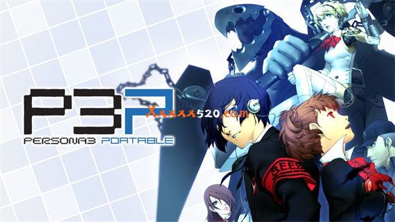 女神异闻录3 携带版|V1.0.0金手指