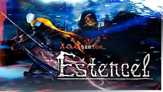 Estencel|官方中文|V1.0.7|安装即撸|