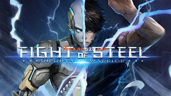 钢铁之斗 无限战士|官方中文|本体+1.0.3升补|NSZ|原版|