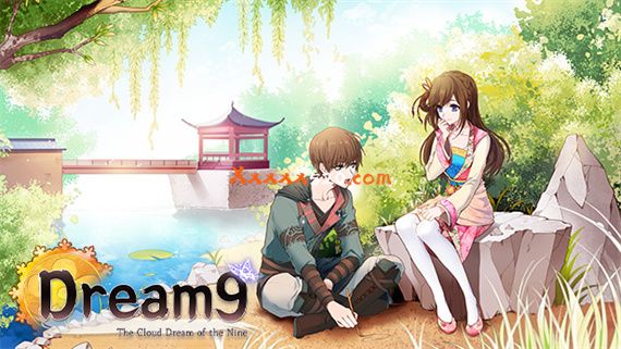 九云梦|官方中文|Build 9437216-天府|解压即撸|