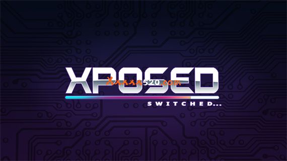 Xposed Switched|金手指