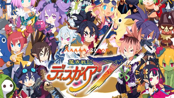 魔界战记7|港版中文|1.1.0金手指
