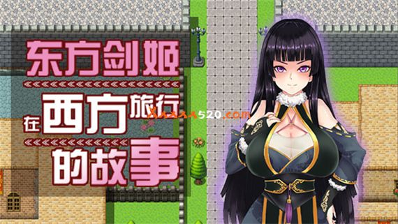 青龍劍姬傳|官方中文|完整版-强势突围|解压即撸|