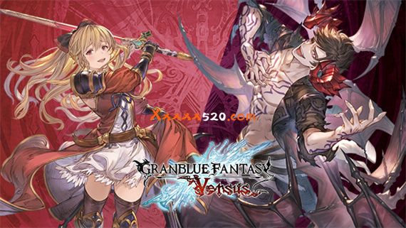 碧蓝幻想|官方中文|V2.85-战斗机制以及某些角色进行了调整+全DLC|解压即撸|