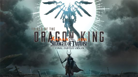 最终幻想起源 天堂的陌生人|官方中文|V1.32HF+预购特典+全DLC+季票DLC|解压即撸|