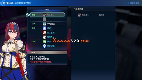 362d4a56-d8dd-456d-b94c-09de205acfcd..jpg