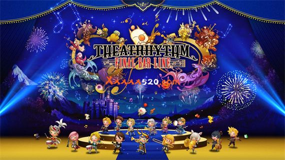 节奏剧场 最终幻想|港版中文|本体+1.0.1升补+4DLC|NSZ|原版|