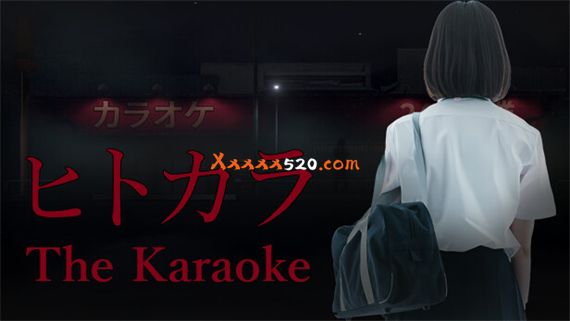 The Karaoke 卡拉OK|官方中文|V1.04-多结局|解压即撸|