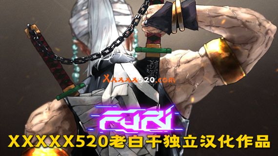 疾风剑豪亚索传 决定版|完全汉化|本体+1.7.214升补+1DLC|NSP|原版|